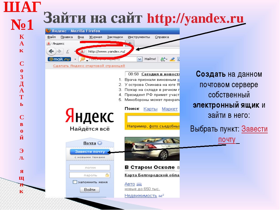 Картинка кракен маркетплейс