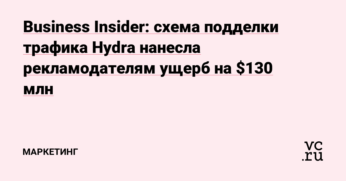 Кракен продажа наркотиков