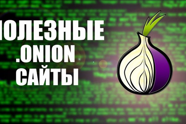 Ссылки для супернета