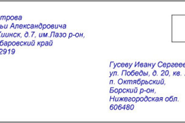 Кракен сайт ссылки актуальные