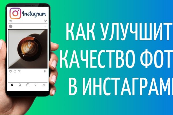 Kra47at
