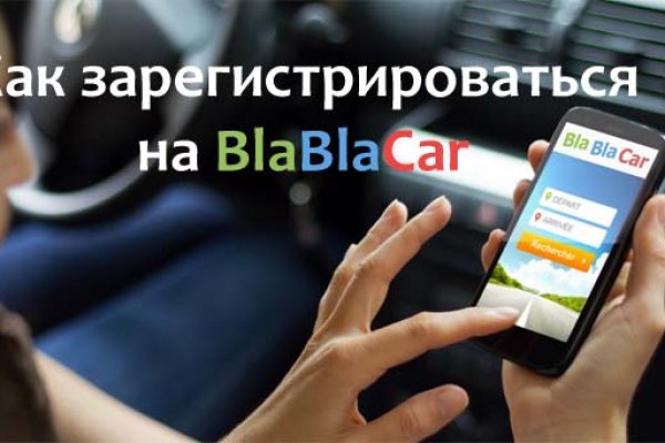 Кракен супернет не работает