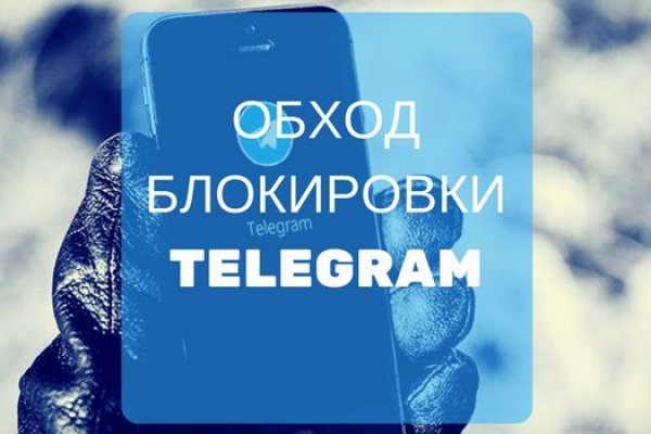 Кракен дарк оригинал ссылка