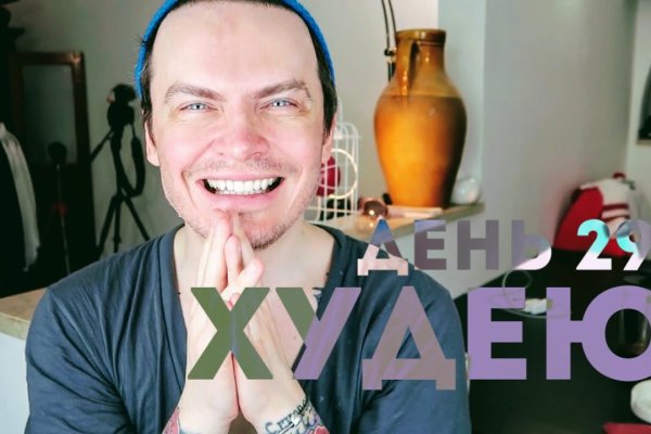 2krn cc кракен