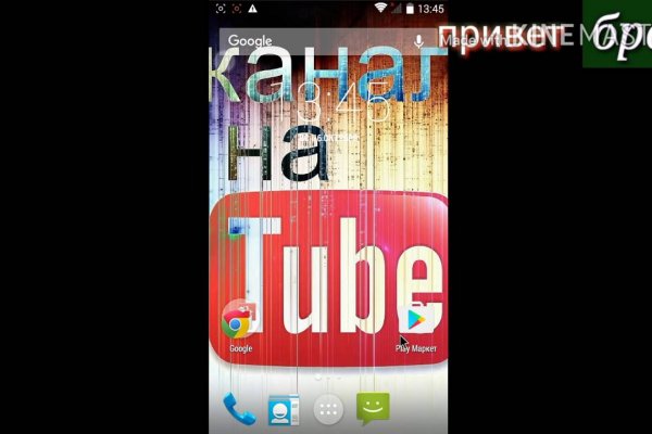 Как вывести деньги с кракена