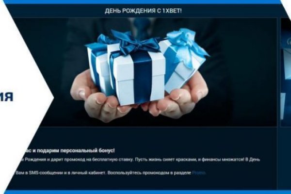 Кракен магазин супернет