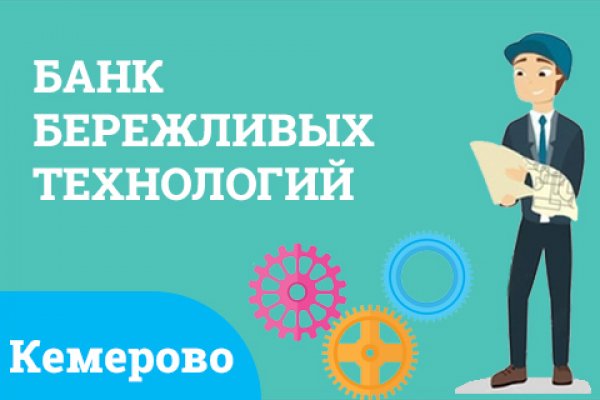 Кракен площадка торговая kr2web in