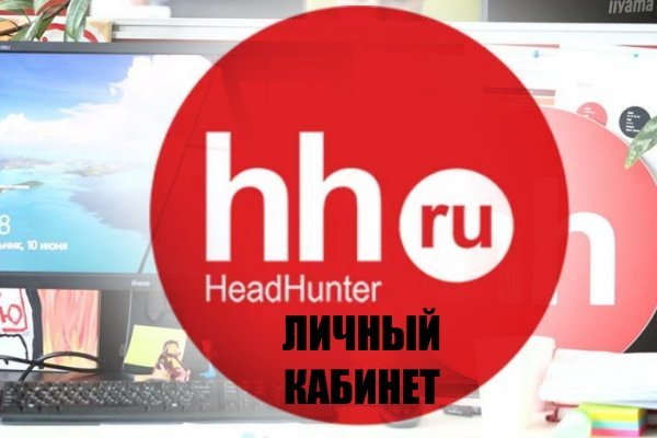 Кракен актуальная ссылка тор
