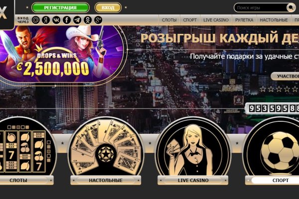 Кракен площадка kr2web in
