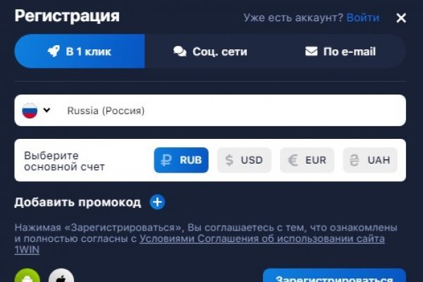 Как подключиться к супернету
