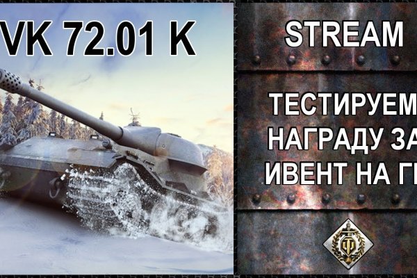 Кракен маркет даркент только через тор