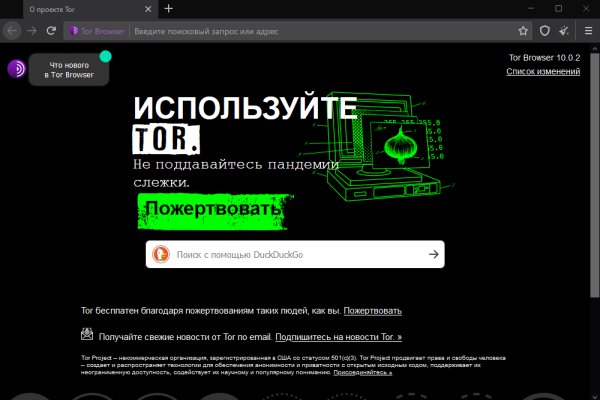 Маркетплейс кракен kraken whitenet top