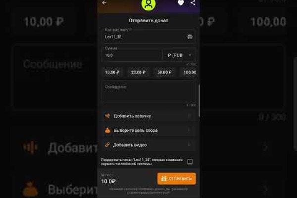 Kra41at