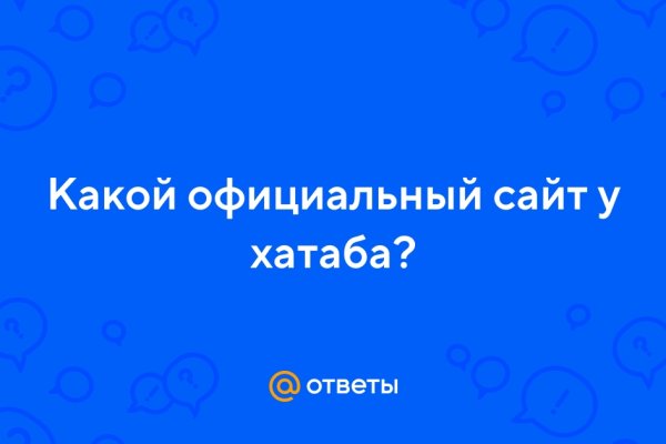 Кракен перестал работать