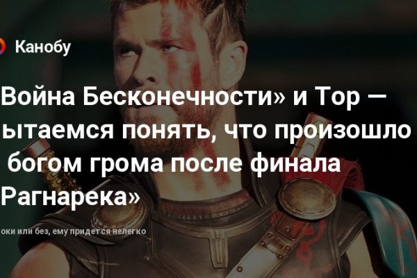 Кракен супернет актуальная ссылка