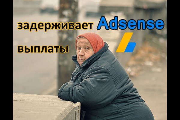 Kraken купить клад