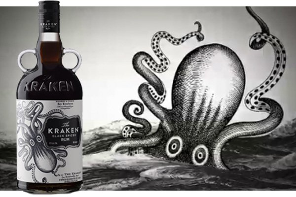 Kraken 18