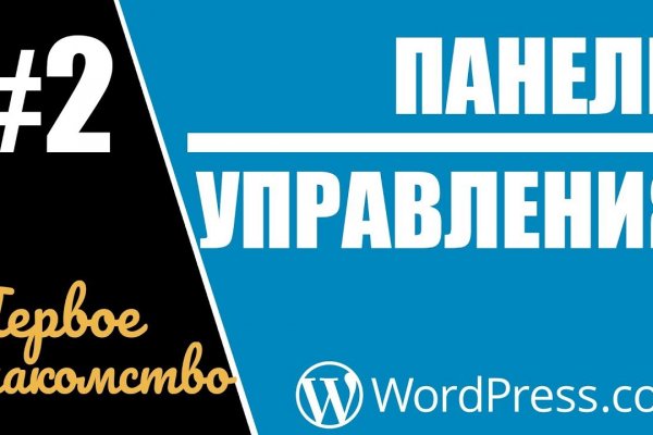 Kraken зеркало супернет