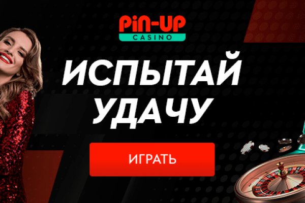 Что такое kraken в россии