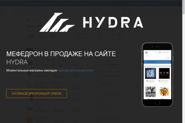 Кракен маркер супернет