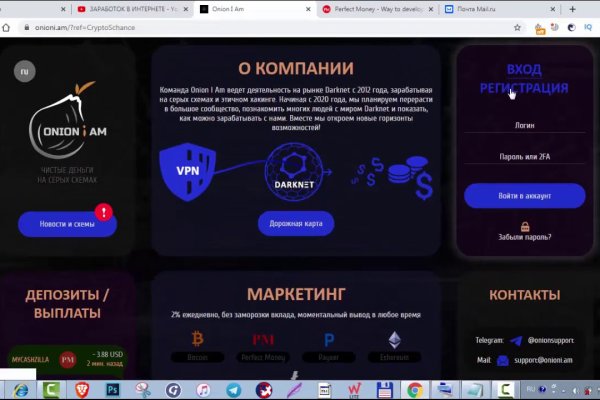 2krn at krakendark link