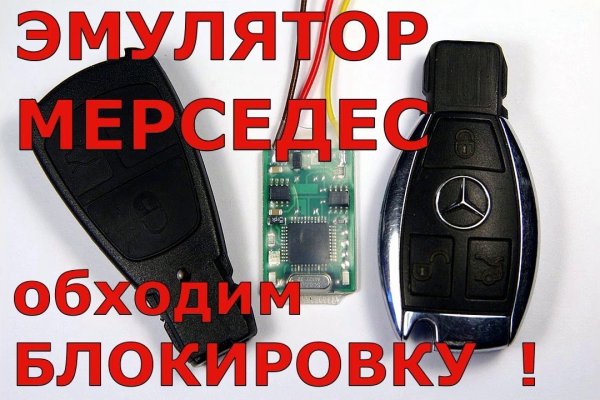 Что такое кракен в супернете