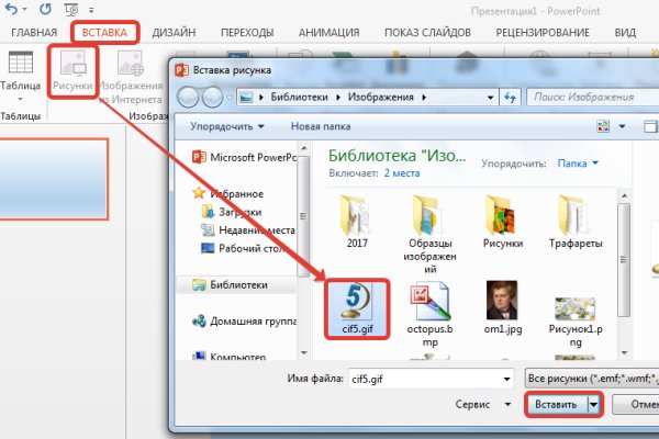 Кракен супернет стор