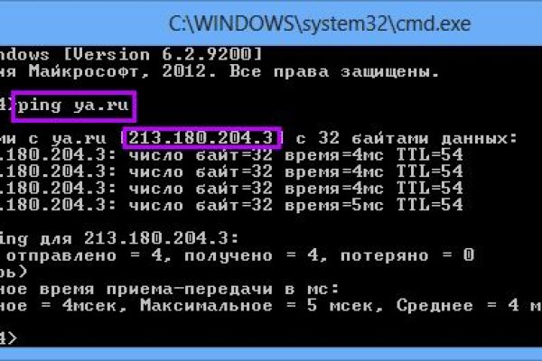 Кракен тор gigageek ru