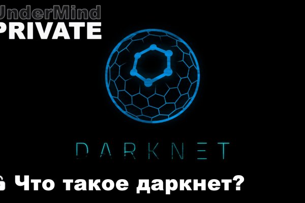 Супернет сайт скачать