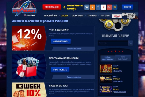 Кракен маркет kr2web in