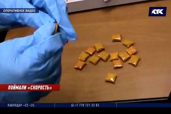 Кракен магазин супернет