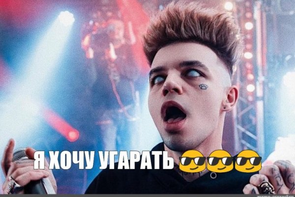Кракен маркет супернет только через торг