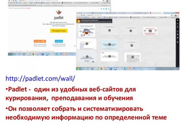 Кракен наркота что это