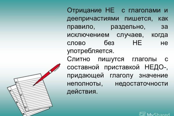 Кракен супернет актуальная ссылка