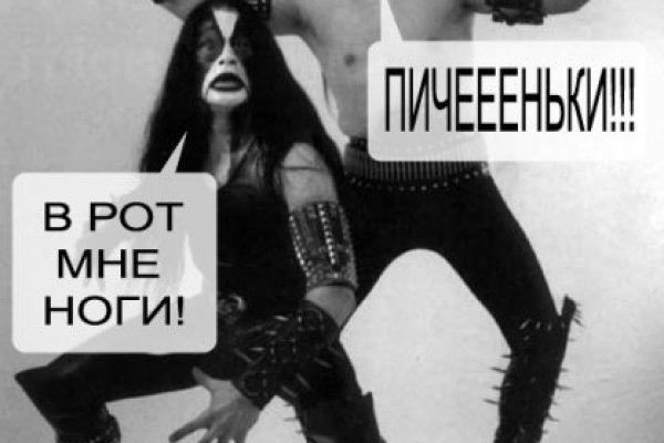 Kraken торговая площадка ссылка