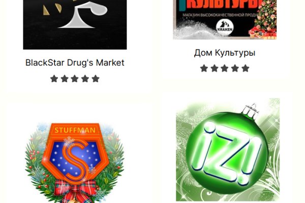 Маркетплейс кракен kraken whitenet top