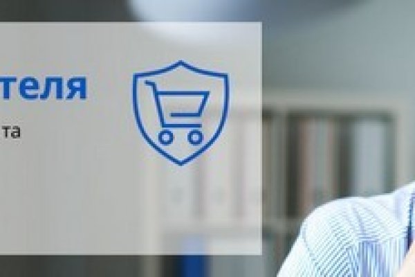 Кракен гидра супернет