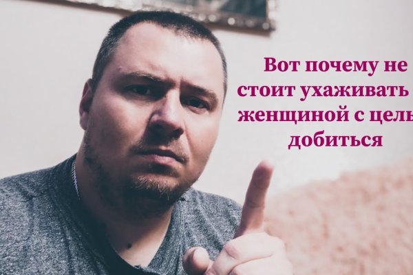 Можно ли восстановить аккаунт в кракен супернет
