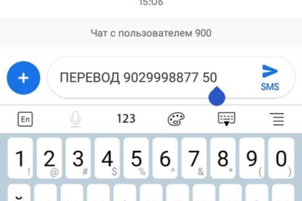 Пользователь не найден кракен