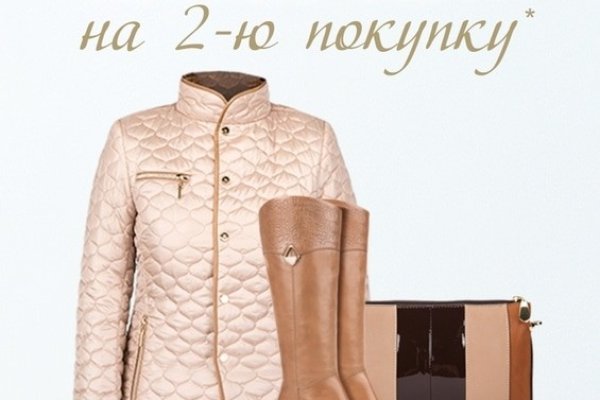 Список сайтов супернета