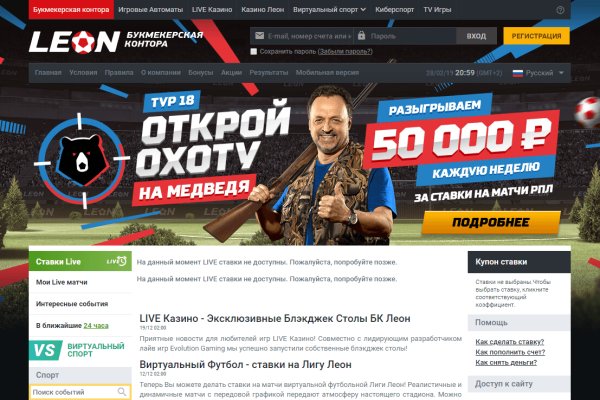 Кракен супернет лол