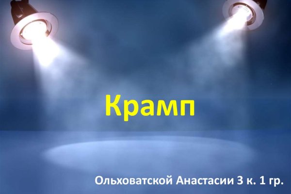 Сайты для супернета