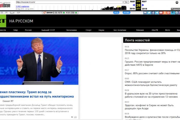 2krn cc кракен