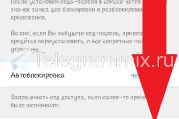 Кракен это супернет