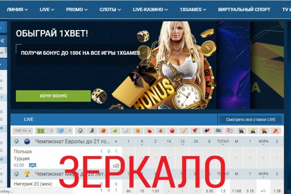 Кракен маркетплейс создатель
