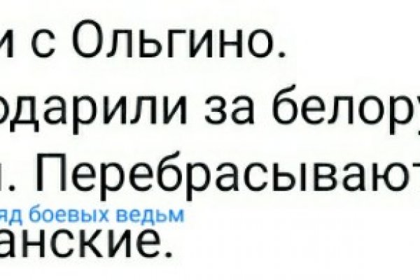 Kraken дарк магазин