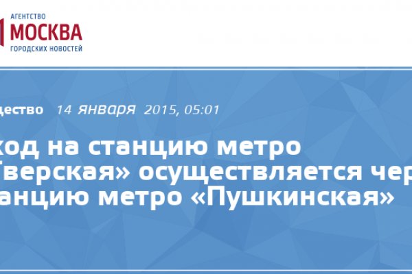 Сайт кракен 24