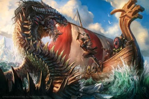 Kraken whitenet зеркала
