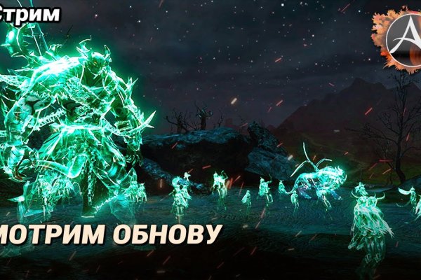 Kraken 18at зеркало