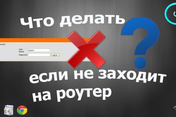 Сайт кракен рабочая ссылка